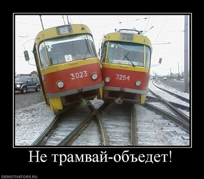 493804_ne-tramvaj-obedet (1).jpg