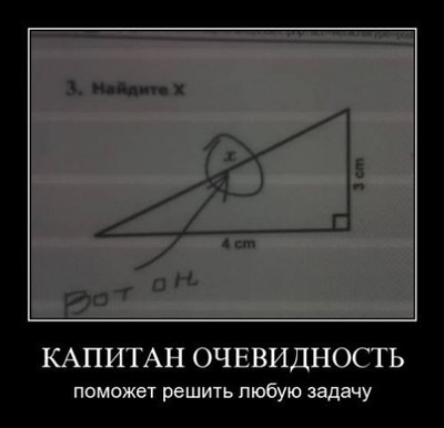 x_5fe6bb31.jpg
