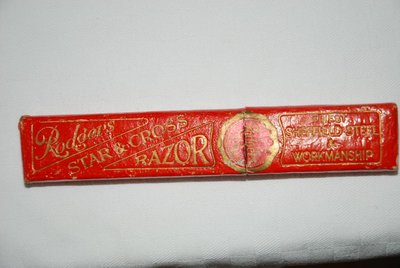 2106362005_2.jpg (84.31 КБ) 14270 просмотров 2106362005_2.jpg