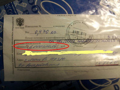 Дедушке.jpg