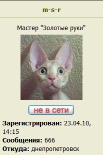 число.jpg