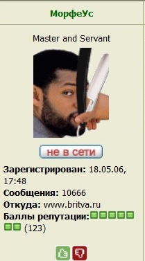 число ..jpg