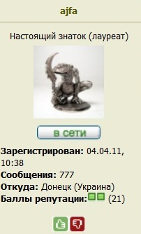 777.jpg