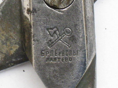 3cfad5366144ed401c4f2d151bda2dbe.jpg (47.67 КБ) 19601 просмотр 3cfad5366144ed401c4f2d151bda2dbe.jpg