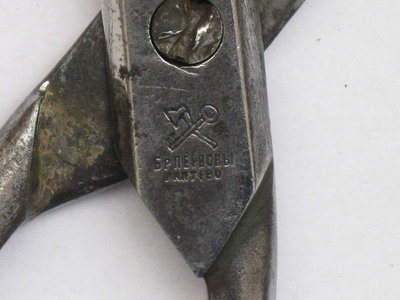 7154e3bf69fa979dba13b3a50c408532.jpg (37.1 КБ) 19600 просмотров 7154e3bf69fa979dba13b3a50c408532.jpg