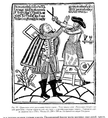 002.jpg (180.5 КБ) 14983 просмотра 002.jpg