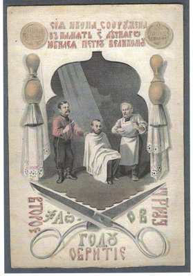 010.jpg (188.53 КБ) 14920 просмотров 010.jpg