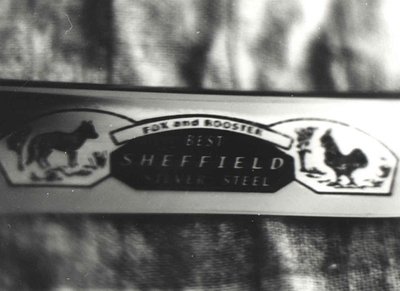 RazorS.jpg (65.75 КБ) 14895 просмотров RazorS.jpg