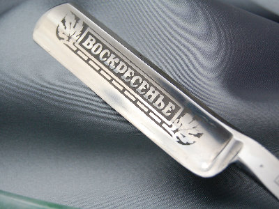 DSC_1576.jpg (436.81 КБ) 11772 просмотра DSC_1576.jpg