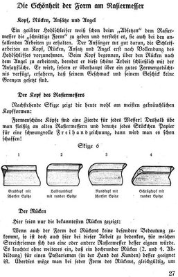 Form.jpg (151.96 КБ) 19138 просмотров Form.jpg