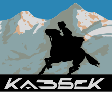 220px-Pack_of_Kazbek.svg.png