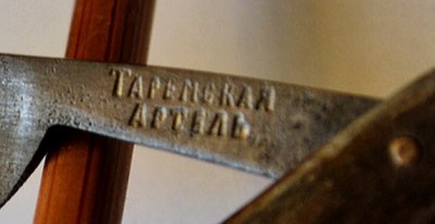 image.jpg (21.4 КБ) 14768 просмотров image.jpg