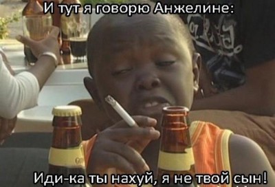 2375299.jpg