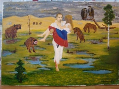 пукин.jpg