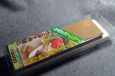 20130125_173317.jpg