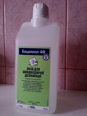 1.jpg (143.19 КБ) 13995 просмотров 1.jpg