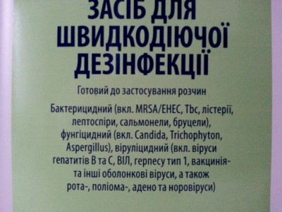 2.jpg (149.88 КБ) 14183 просмотра 2.jpg