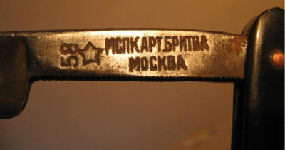 art.jpg (95.13 КБ) 10867 просмотров art.jpg