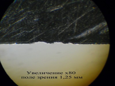 DSCN02401.jpg (111.66 КБ) 129966 просмотров DSCN02401.jpg