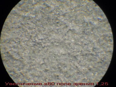 DSCN0249.jpg (172.11 КБ) 129064 просмотра DSCN0249.jpg