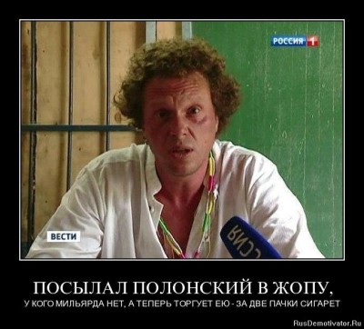 1360924081_pofkxqvsezkt.jpg