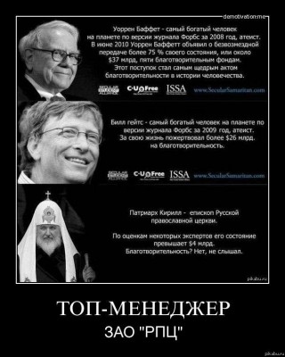 гун-ган.jpg