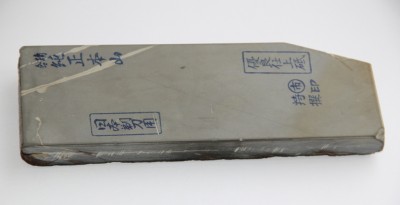 IMG_2291.jpg (162.87 КБ) 19392 просмотра IMG_2291.jpg