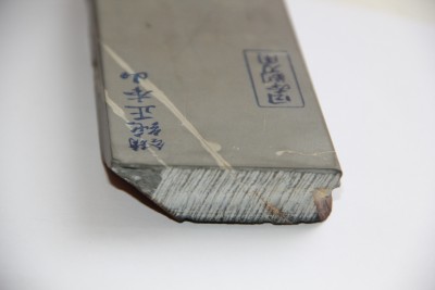 IMG_2293.jpg (183.17 КБ) 19373 просмотра IMG_2293.jpg