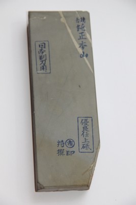 IMG_2294.jpg (184.28 КБ) 19373 просмотра IMG_2294.jpg