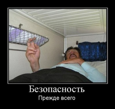 плац.jpeg