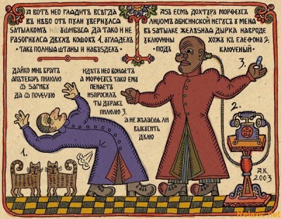 м.jpg (116.31 КБ) 15381 просмотр м.jpg