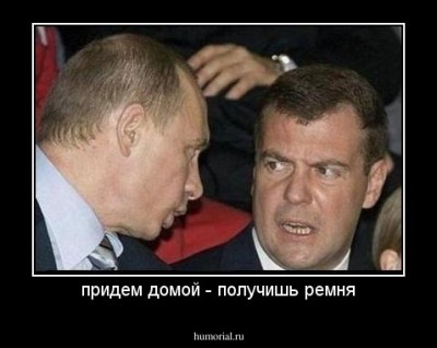 dem_31315.jpg (38.25 КБ) 5027 просмотров dem_31315.jpg