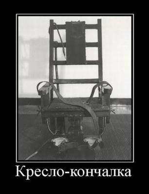 x_ea22b857.jpg