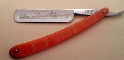 20130603_125949.jpg