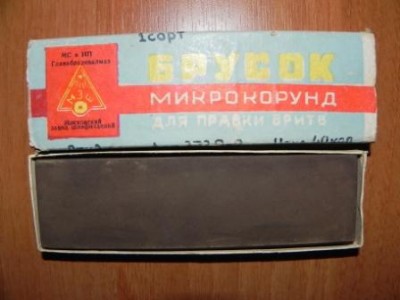 DSCN1241.JPG (30.41 КБ) 17578 просмотров DSCN1241.JPG