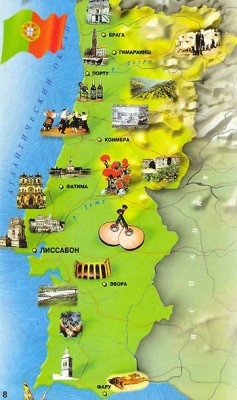 Portugal_map_VS.jpg