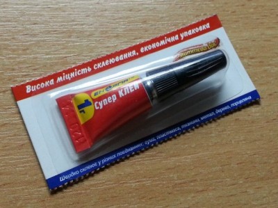 20130712_233357.jpg