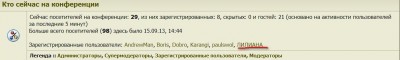 Безымянный.jpg