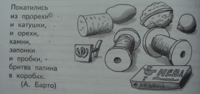 DSC05445.JPG (176.25 КБ) 22702 просмотра DSC05445.JPG