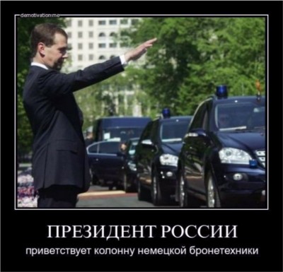 1337006561_president.jpg