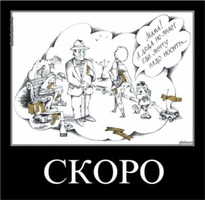 1336295702_georg_lenta.jpg