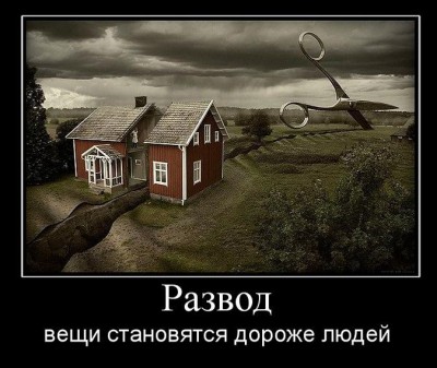2044619c016d380273d3b1a6363c6ba5.jpeg