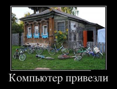 1378027862_0.jpg