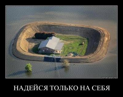 2o1F37Ko834.jpg
