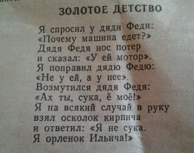 DqMM31ChEd4.jpg