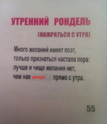 6imfC9lhWaw.jpg