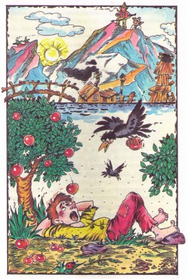 В стране бездельников.jpeg (166.22 КБ) 17602 просмотра В стране бездельников.jpeg