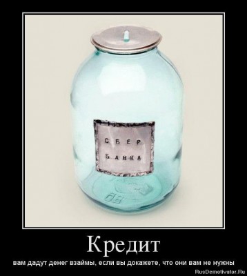 1366196125_38205691_kredit.jpg