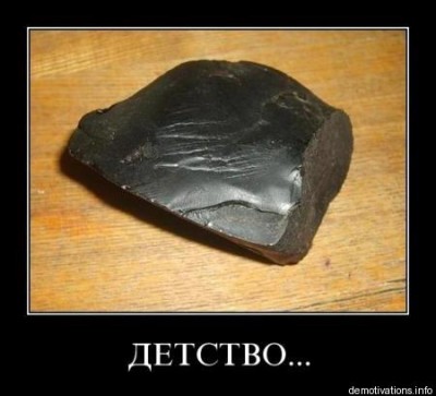www.demotivations.infovvfswymg99l1.jpg