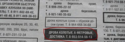 20131206_210940.jpg